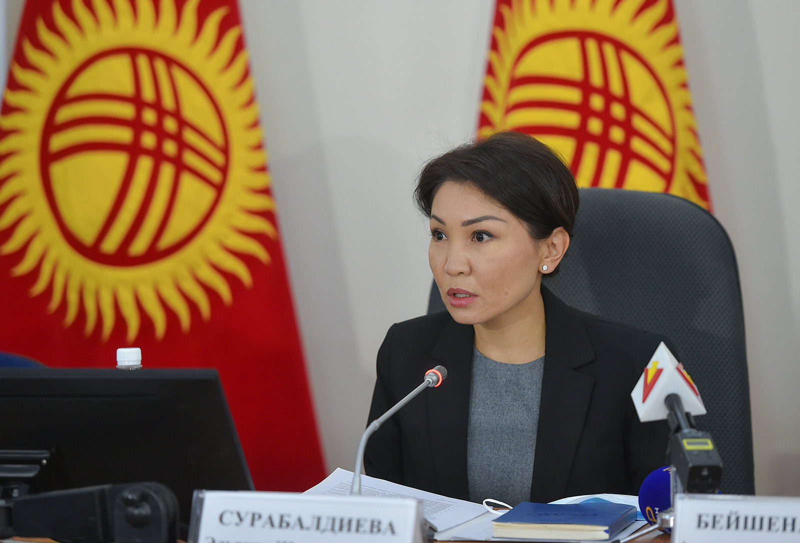 Сурабалдиева томографияга тарткандардан "скидка" сурады