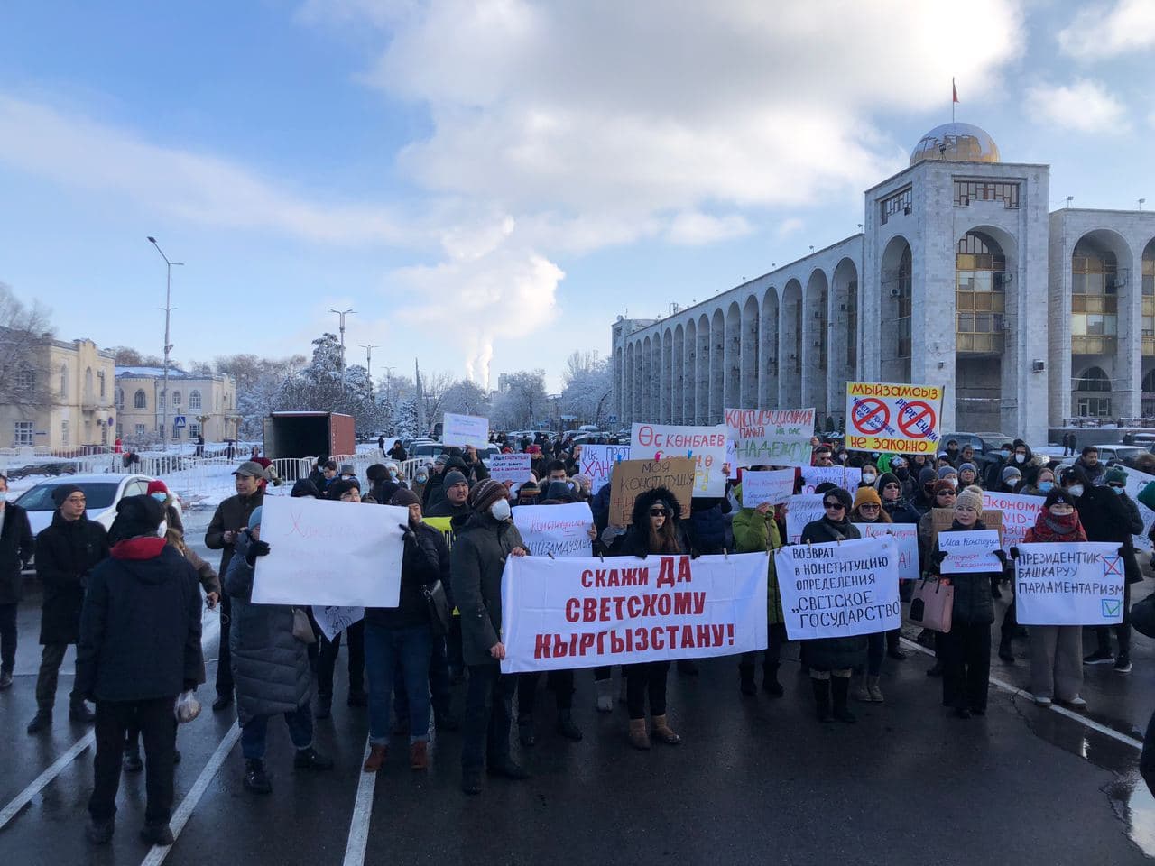 Жаңы Баш мыйзамга каршы экинчи жөө жүрүш болуп өттү