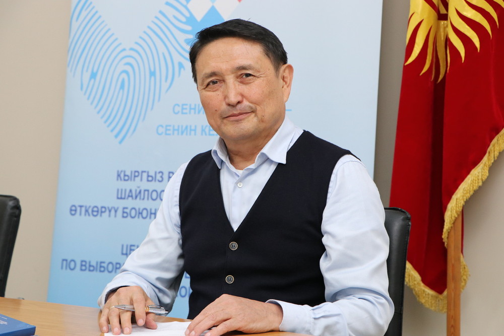 Мурдагы Юстиция министри Марат Кайыпов документтерин кайрып алуу боюнча БШКга кайрылды