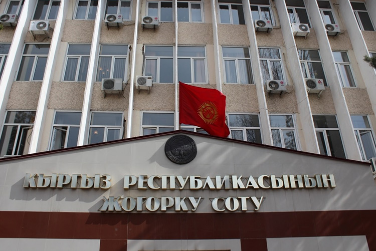 Жогорку Сот Боршайкомдун даттануу арызын караган жок