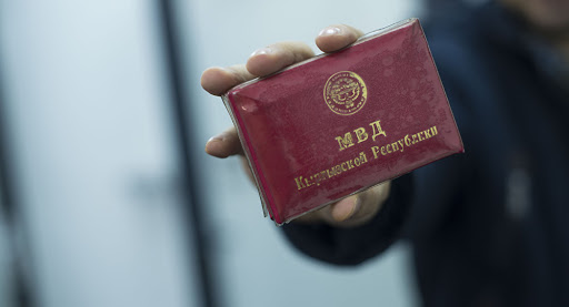 ИИМ депутаттар конституциялык реформага байланыштуу суракка чакырылган жок дейт