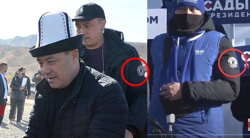 Жапаровду Мамлекеттик күзөт кызматы коштоп жүрөбү? Териштирүү аягына чыга элек