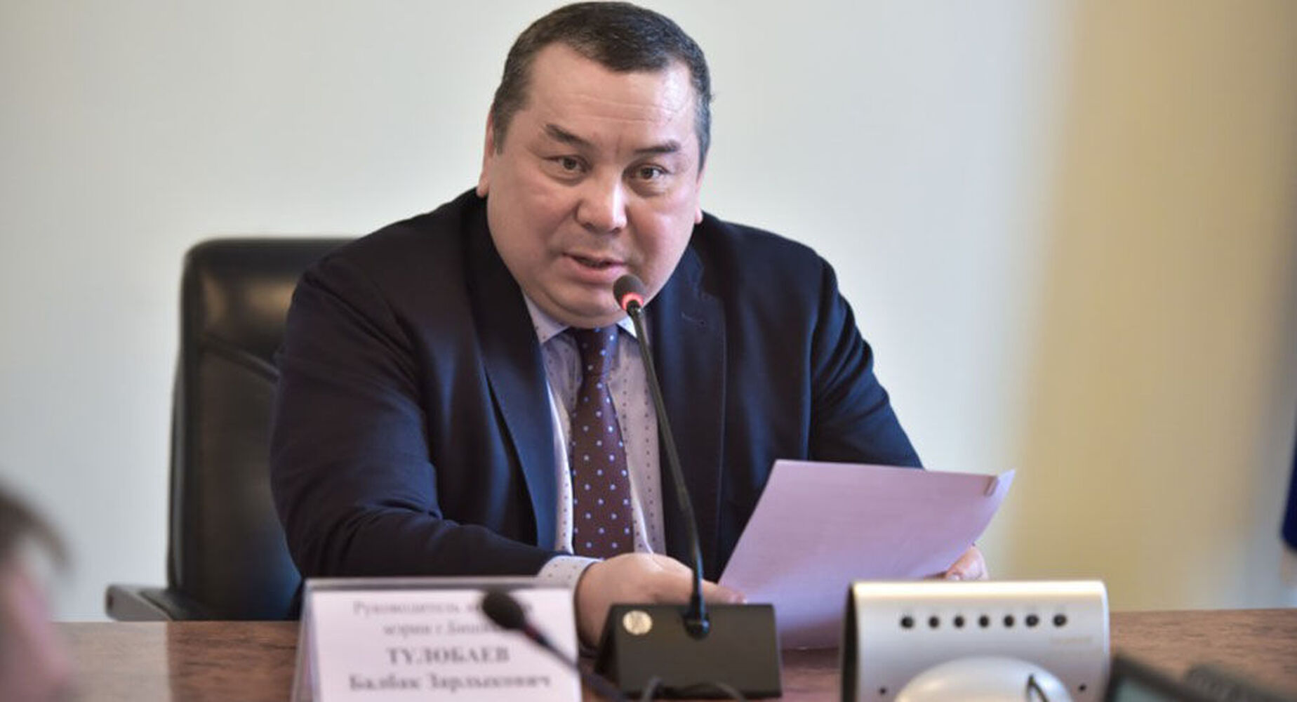 Бюджетти толтуруу үчүн Бишкектеги бош жер тилкелерди сатуу сунушталды