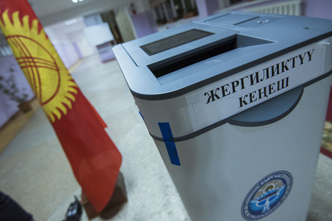 Жергиликтүү кеңештерге шайлоодогу мыйзам бузууларга ыкчам чара көрүүчү координациялык топтор түзүлүүдө