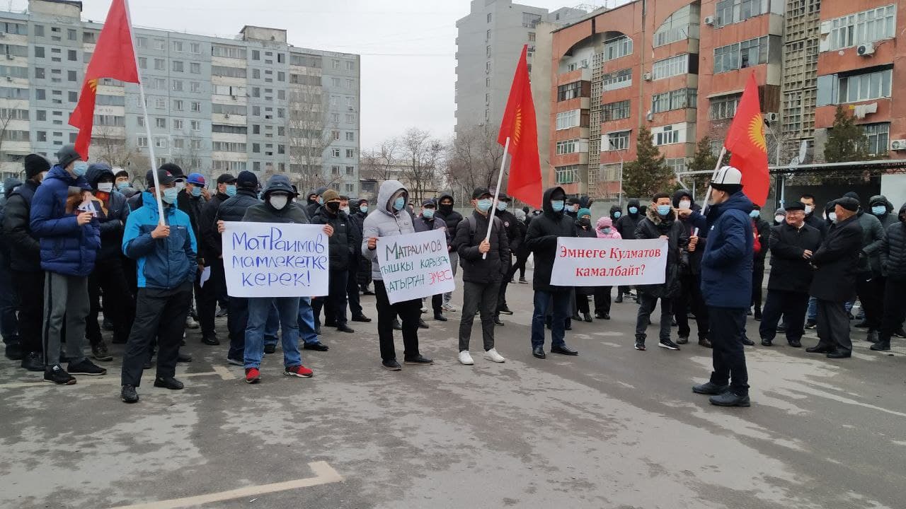 Райымбек Матраимов эки айга камакка алынды