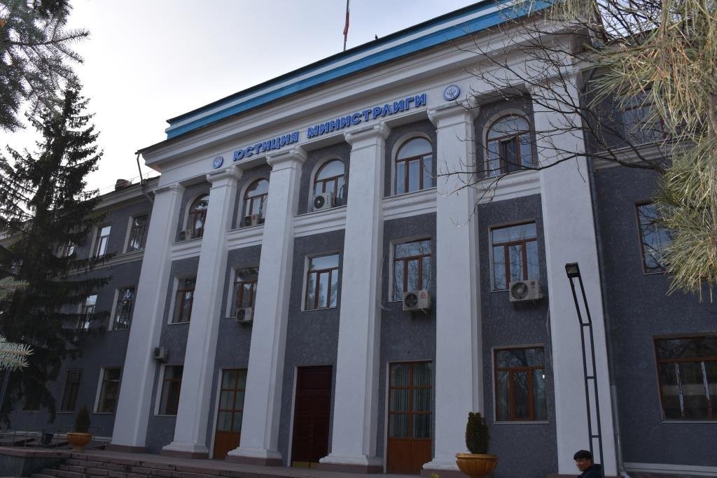 Зарема Аскарова юстиция министринин орун басары болуп дайындалды