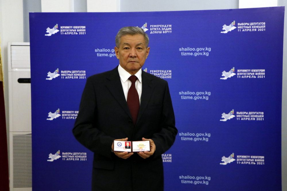 Текебаевдин мандаты буга чейин УКМК издөөгө алган аткаминерге тийди