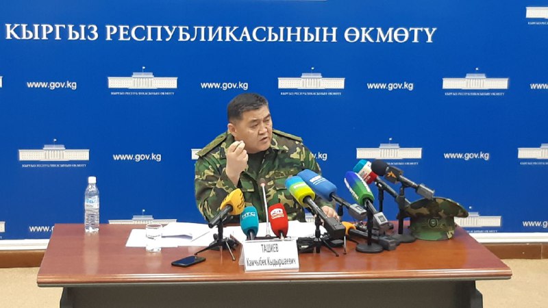 Ташиев: Коррупция менен күрөшүү иштеринин алкагында 4 миллиард сомдун тегерегинде акча чогулду