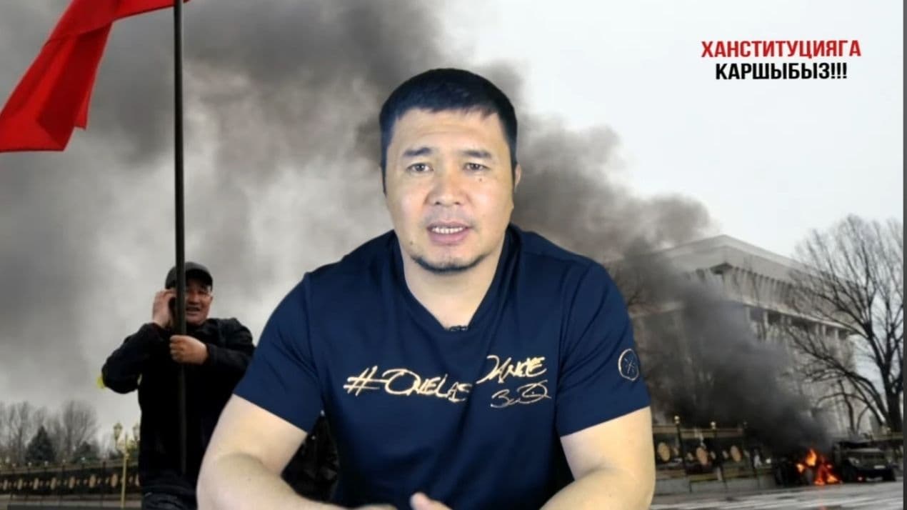 Активист Тилекмат Кудайбергеновдун санаалаш инисинин кайда экени дагы эле белгисиз