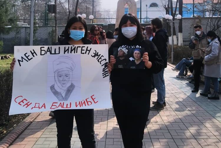 Ошто аялдарга карата зомбулукка каршы, алардын саясаттагы орду боюнча жөө жүрүш өттү