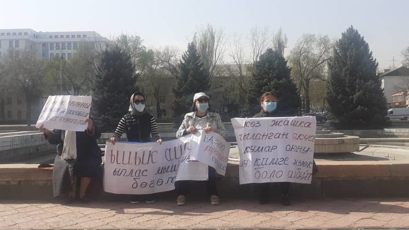 Бишкекте казинолордун ачылышына каршы митинг өтөт