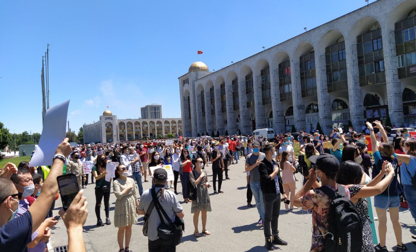 Свердлов административдик районунун аймагында митинг уюштурууга тыюу салынды