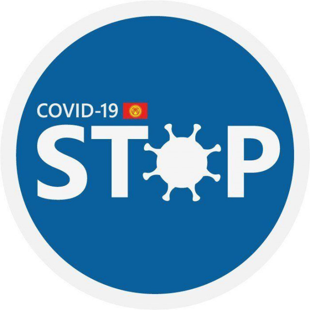 «COVID-19суз саякаттайм» маалыматтык тутуму менен Кыргызстандын 2 миңге жакын жараны колдонду