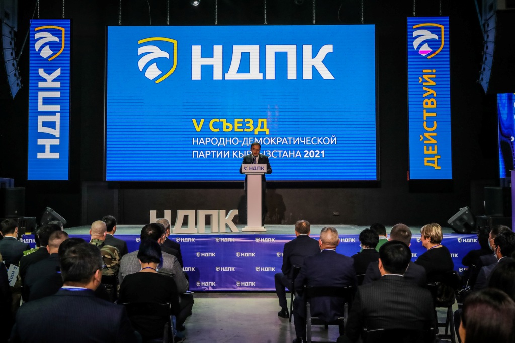 КЭДП Боршайкомдун үстүнөн сотко арызданды