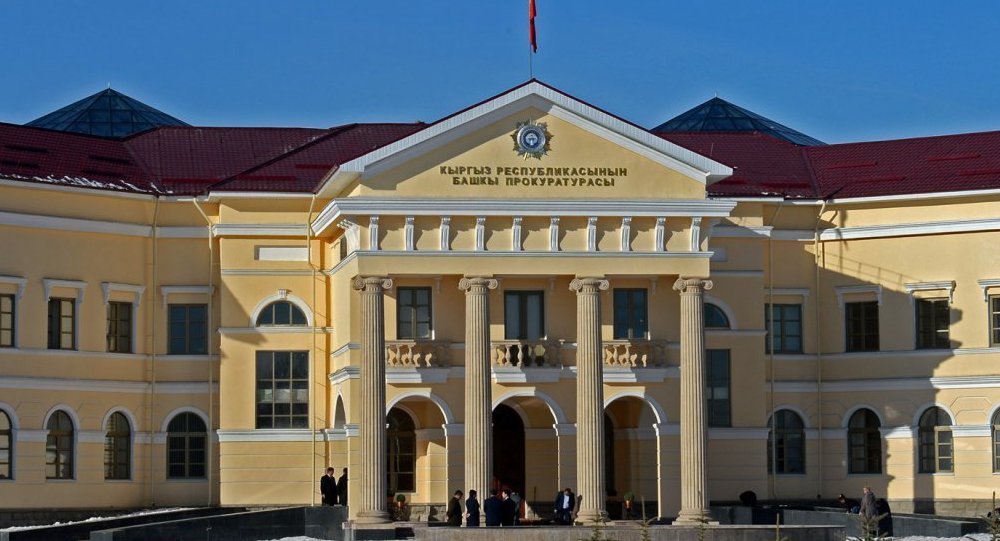 "Арча-Бешик" конушундагы 5 жер тилкеси мамлекетке кайтарылды. Ал 28 миллион сом турат