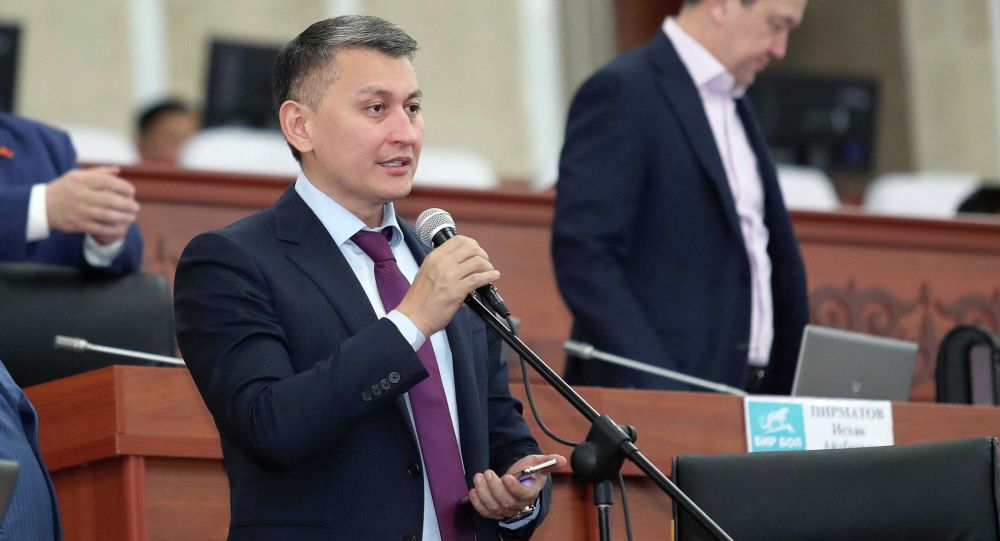 Экс-депутат Исхак Пирматов кармалды