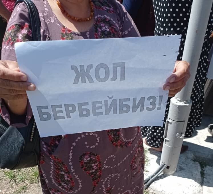 Ворух-Исфара жолуна каршы митинг. Баткен облусунун башчысы тургундардын сунушу эске алынарын айтты