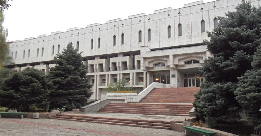 Улуттук китепкана онлайн режимде иштеп баштады