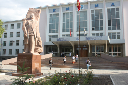 КММАда ректорду шайлоо аяктап, Индира Кудайбергенова эң көп добуш алды