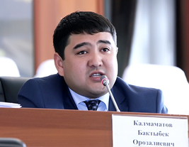 Экс-депутат Бактыбек Калмаматов сурактан чыкты
