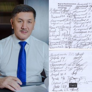 Депутаттар Зулпукаровду үй камагына чыгарууну суранды