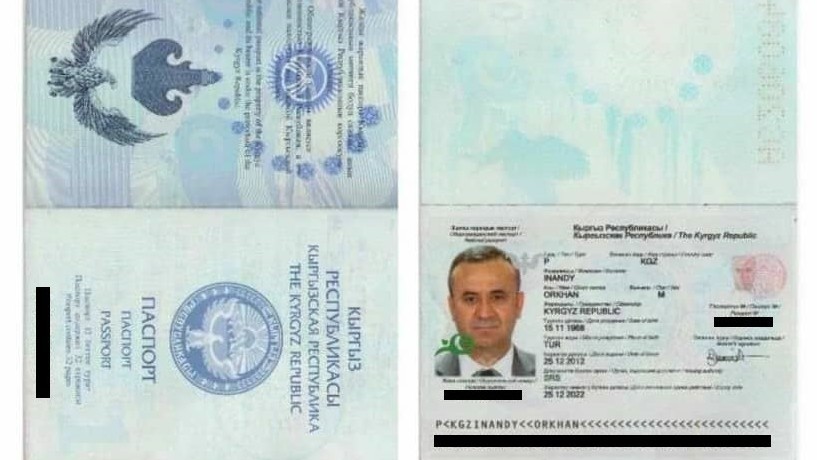 Орхан Инандынын кош жарандуулугу боюнча милициянын билдирүүсү