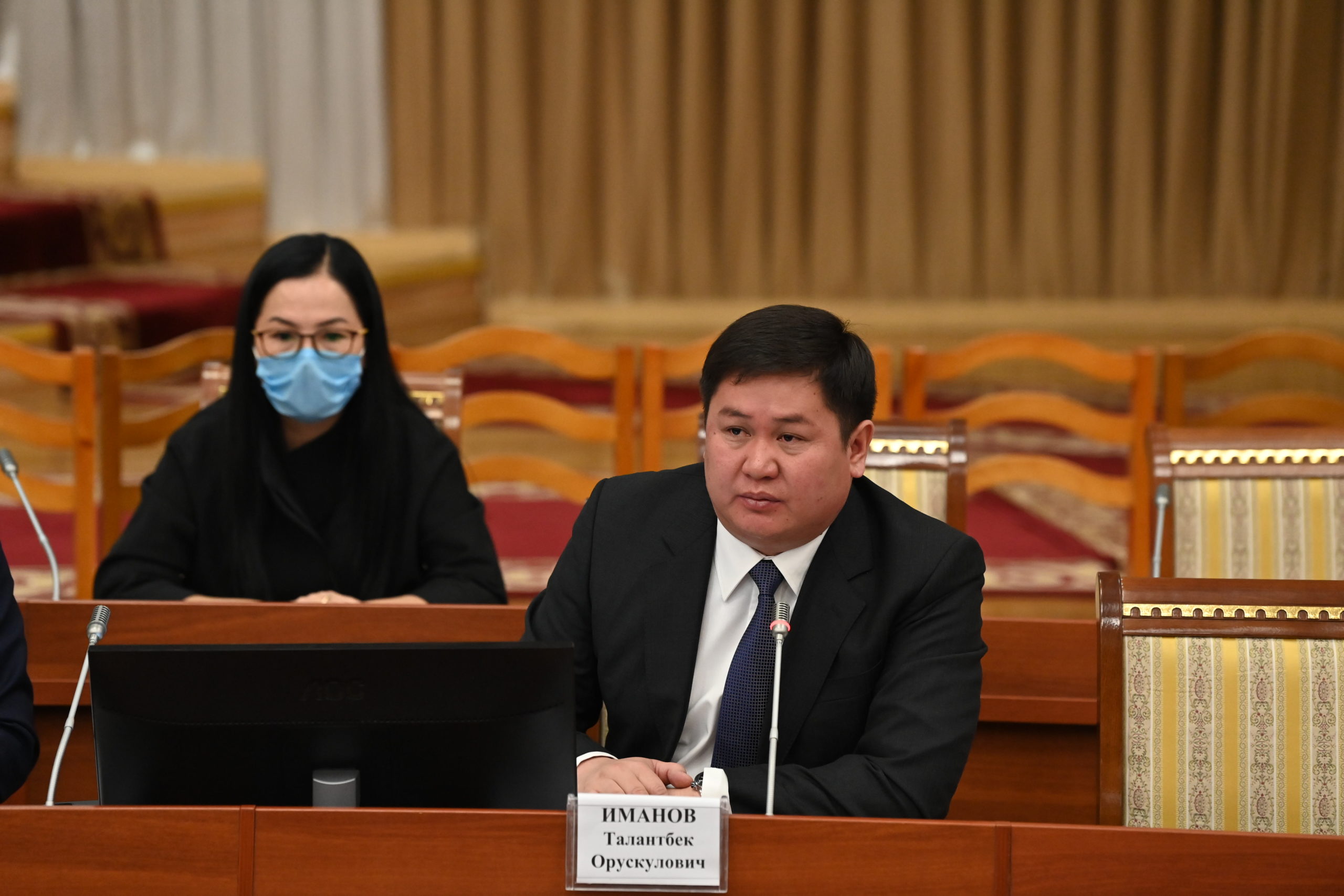 Депутаттар министрликке сунушталган Талантбек Имановдун талапкерлигине макулдук беришти