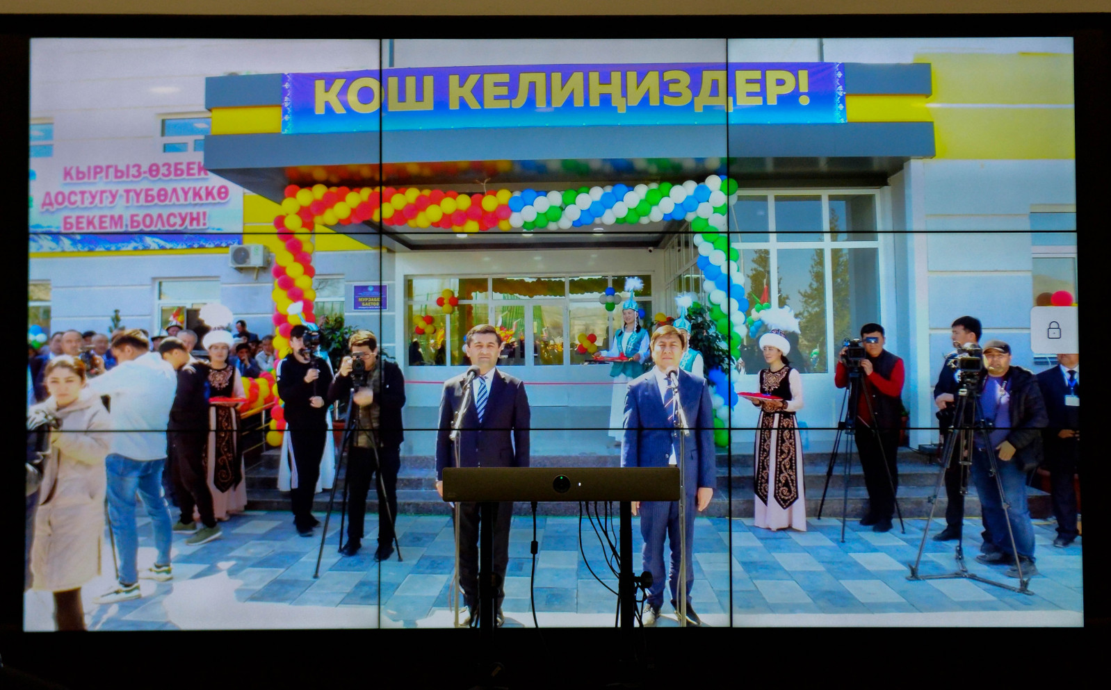 Өзбек президенти Шавкат Мирзийоевдин демилгеси менен Баткенде курулган мектептин ачылышы өттү