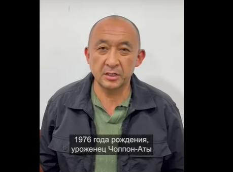 Мурдагы мэр Көлбаевдин уюшкан кылмыштуу тобунун мүчөсү экенин моюндап, мыйзамга баш ийерин айтты