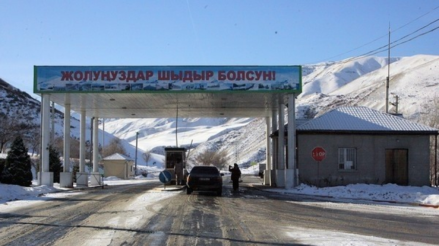 Токтогулдагы "Арал" посту ачылды