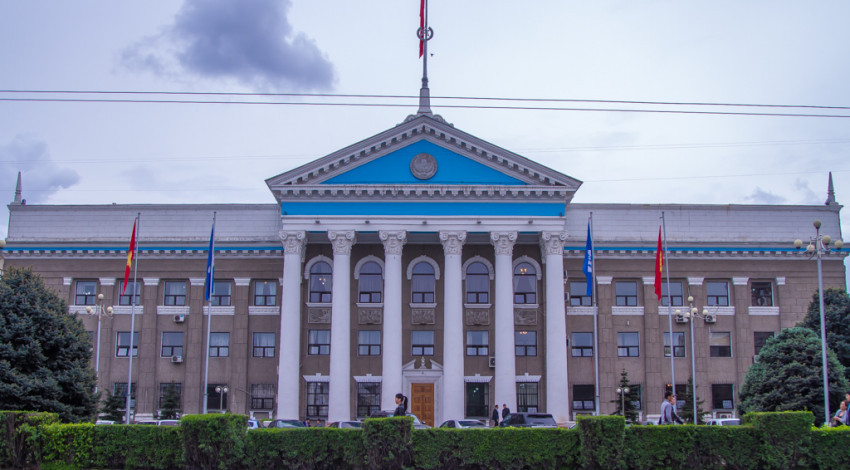 Бишкек мэриясы Башкы план үчүн сунуштарды күтөт