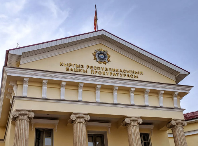 Өткөн жылы прокуратура 43 социалдык объектти мамлекетке кайтарды