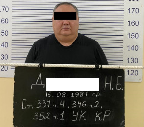 "Билип туруп адилетсиз чечим чыгарган". Араван райондук сотунун судьясы камалды