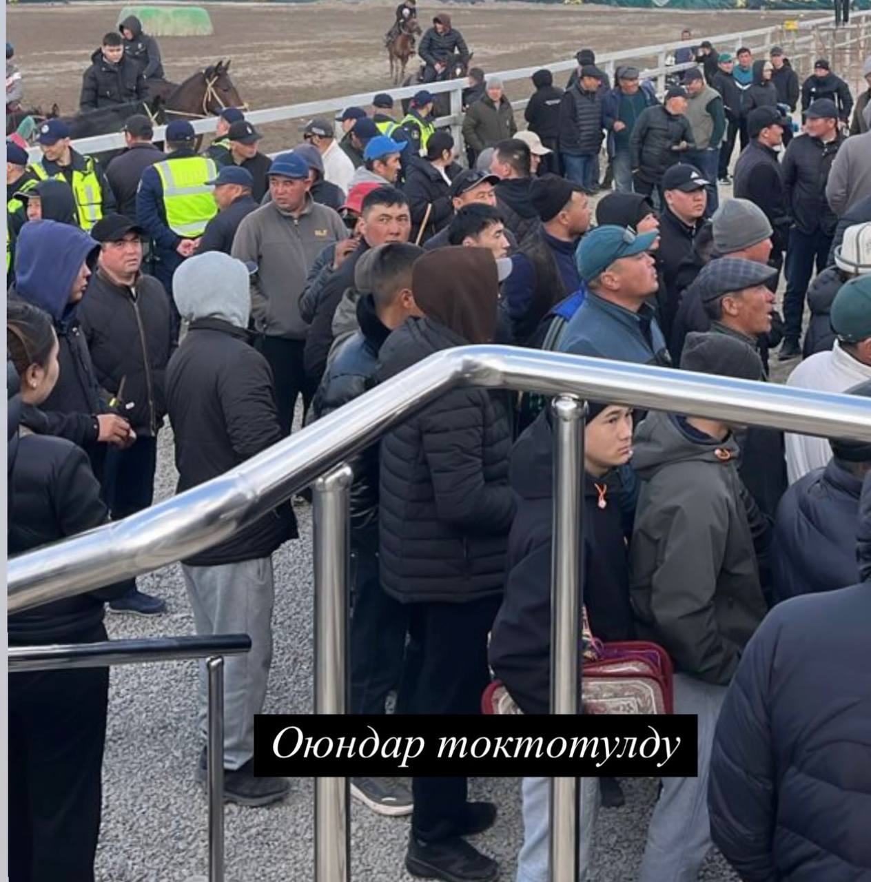 Бишкекте каза болгон улакчы. Нооруз турнири жылдырылды