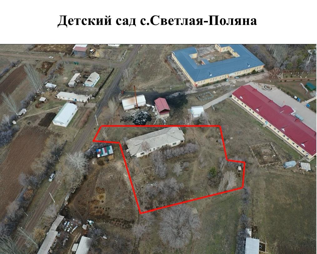 Жети-Өгүздөгү бала бакча жана күрөш залы мамлекетке кайтарылды