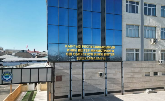 Ошто 18 жаштагы кызды өлтүрүүгө шектүүлөр кармалды