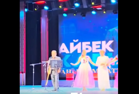 Айбек Карымов үйлөнгөнүн айтып, жубайын тааныштырды