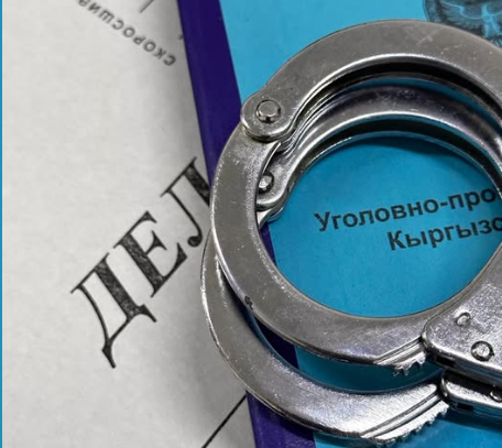 Милиция кызматкери ажатканада унутуп кеткен тапанча табылганы маалым болду