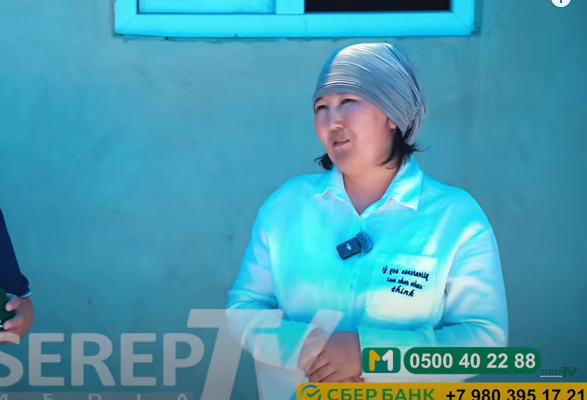 "Уулума жин кирип, бычак, балта көтөрүп келди" дейт жардамга муктаж үй-бүлө