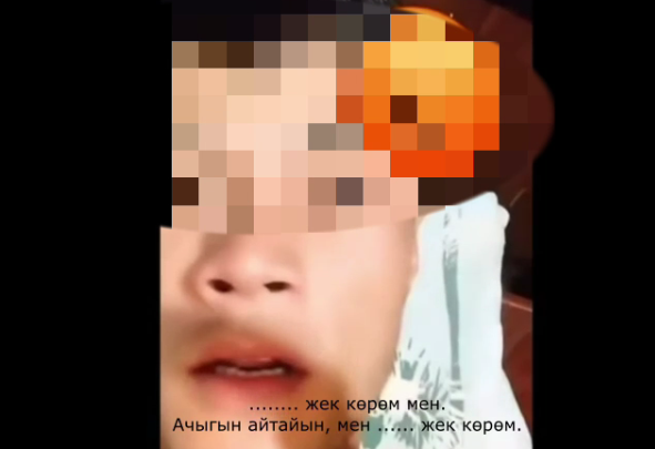 Аймактар аралык кастыкты козгоого шектүү кармалды (видео)