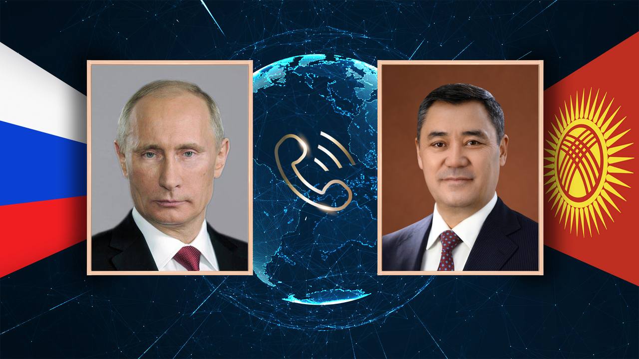 Садыр Жапаров Владимир Путин менен телефон аркылуу сүйлөштү