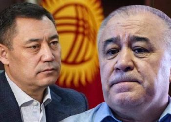 Аптага сереп: Жаңы Баш мыйзам кимдин башын жеп тынат?