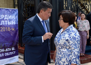 Мамлекет экс-президенттердин баарын эле бага албайт деген маселе көтөрүлдү