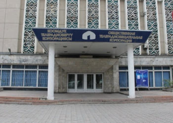 Дебаттын чуусу КТРК жабылсын деген сынды күчөттү