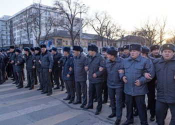 Шайлоодон кийин революция болобу? УКМК териштирүүнү баштады