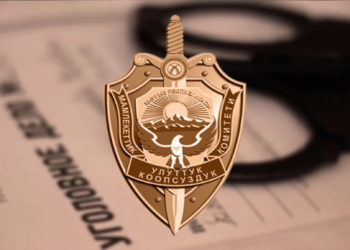 УКМК: «Эркин-Тоо» имараты тарыхый жана маданий эстеликтердин тизмесине кайтарылат»