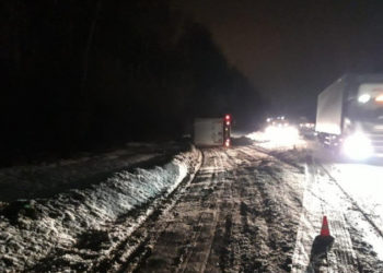 Орусиядагы жол кырсыктан кыргызстандык жаран көз жумду