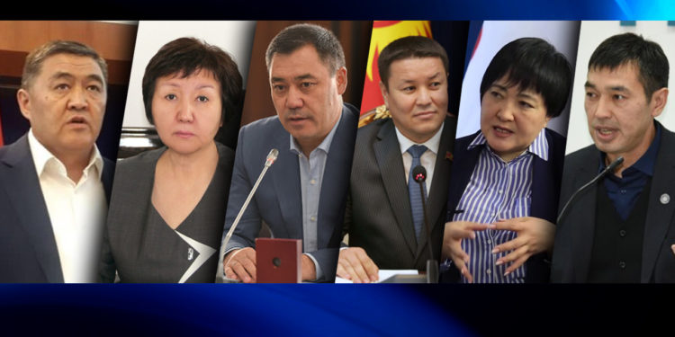 Аптага сереп: Чуулуу соттук иштер боюнча кимдин калпы биринчи калкып чыгат?