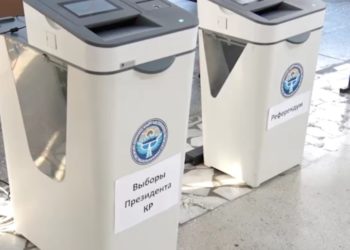 Саат 18:00гө карата шайлоочулардын 30 пайыздан ашууну добуш берди. Референдумду өттү деп эсептесе болот