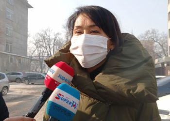 Аида Исмаилова финполго сурак берип чыкты